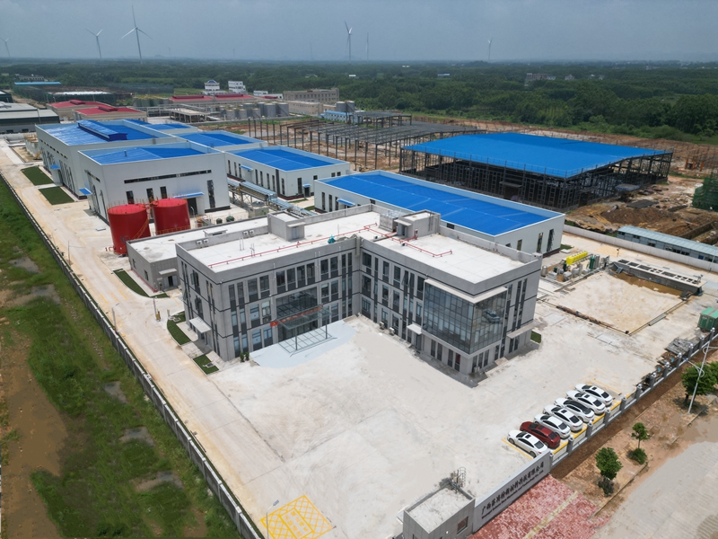 首页- 必发集团有限公司官方网站