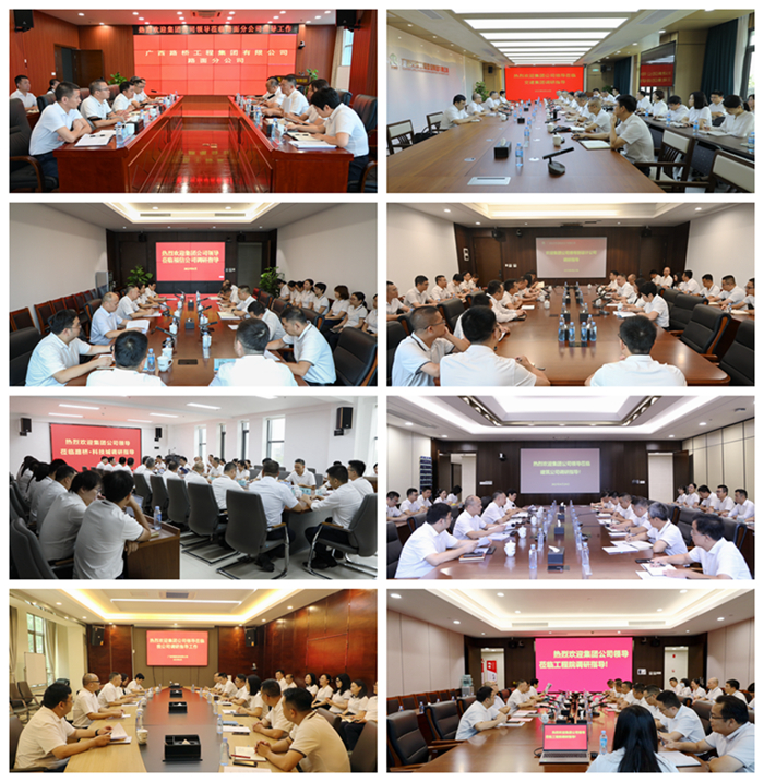 首页- 必发集团有限公司官方网站