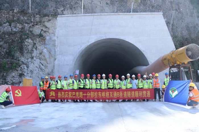 首页- 必发集团有限公司官方网站