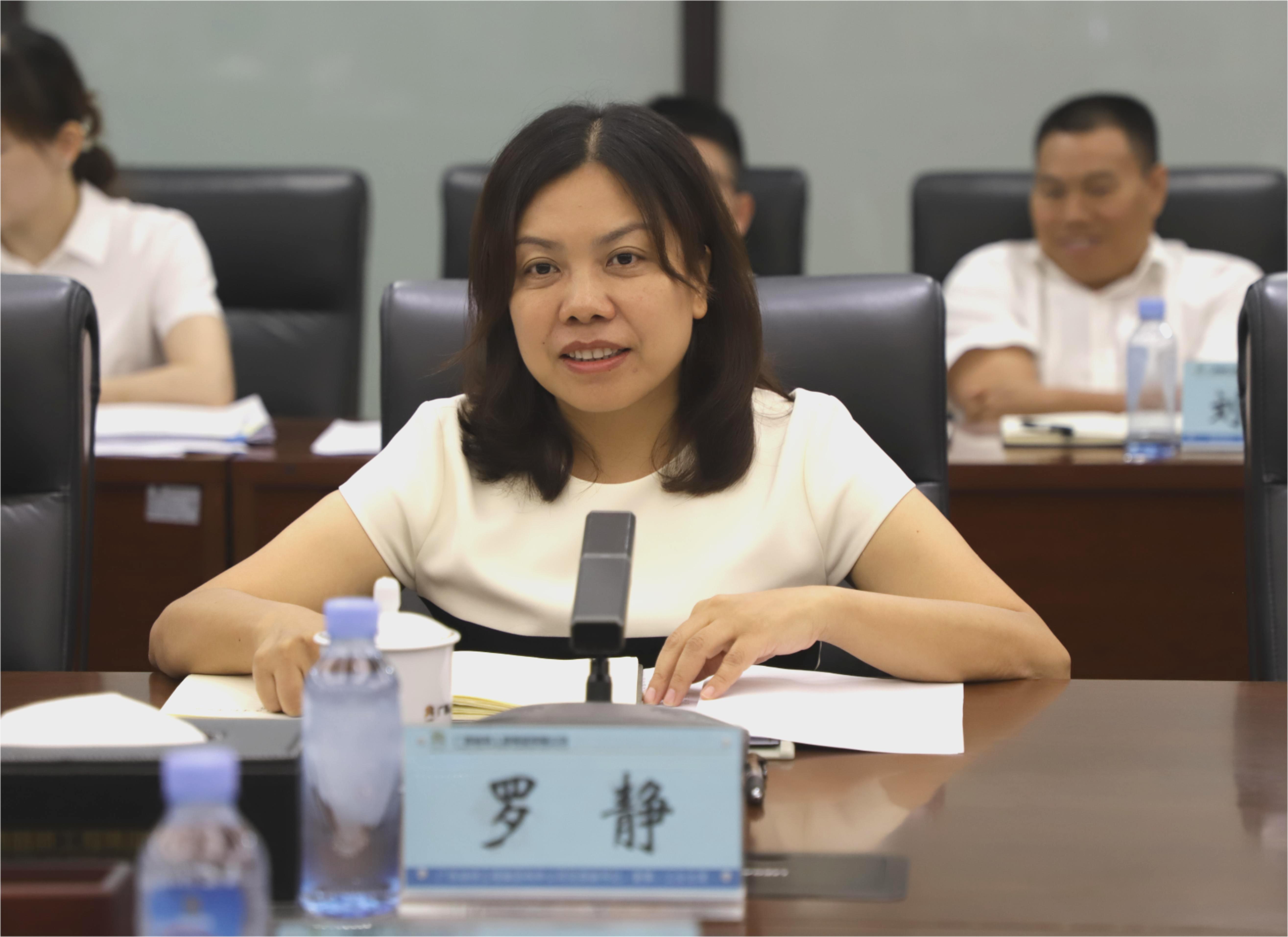 首页- 必发集团有限公司官方网站