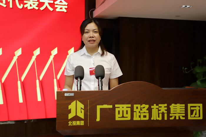 首页- 必发集团有限公司官方网站