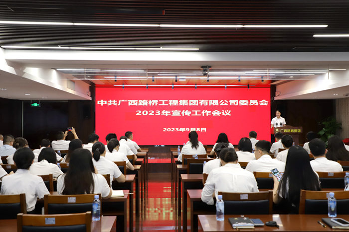 首页- 必发集团有限公司官方网站