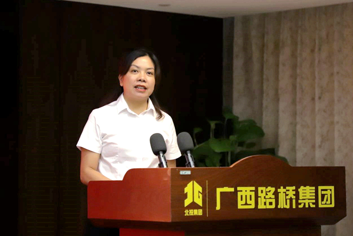 首页- 必发集团有限公司官方网站