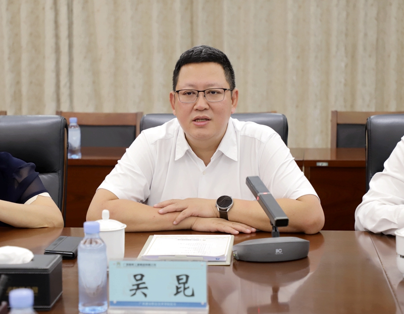 首页- 必发集团有限公司官方网站