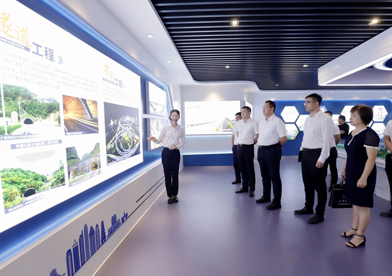 首页- 必发集团有限公司官方网站