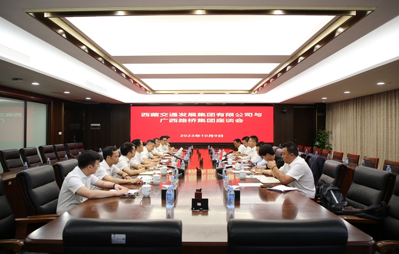 首页- 必发集团有限公司官方网站