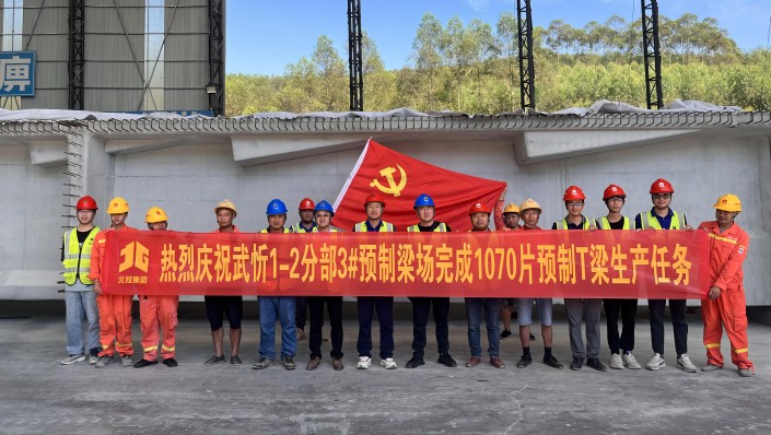 首页- 必发集团有限公司官方网站