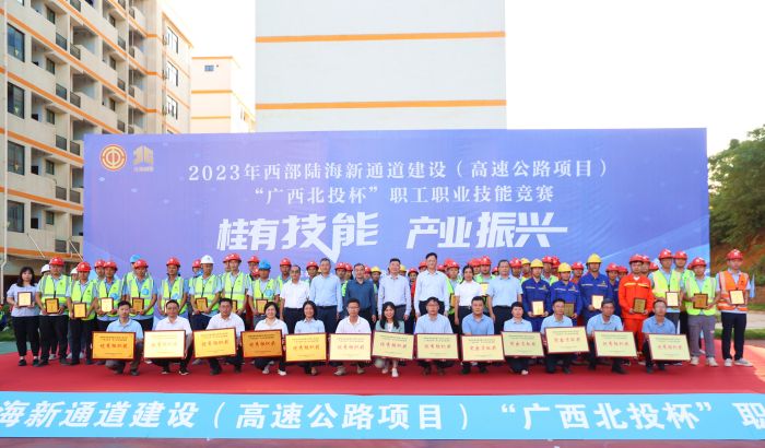 首页- 必发集团有限公司官方网站