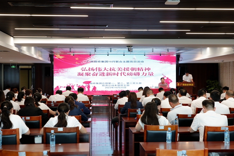 首页- 必发集团有限公司官方网站