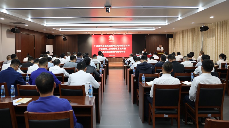 首页- 必发集团有限公司官方网站