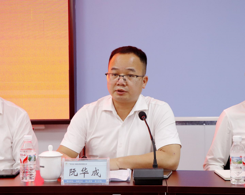 首页- 必发集团有限公司官方网站