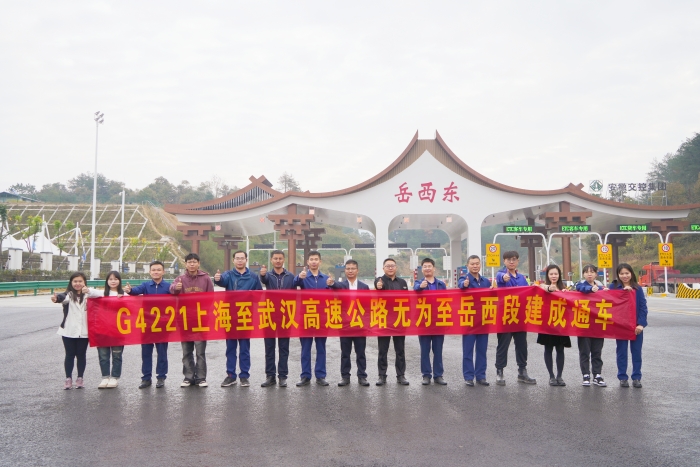 首页- 必发集团有限公司官方网站