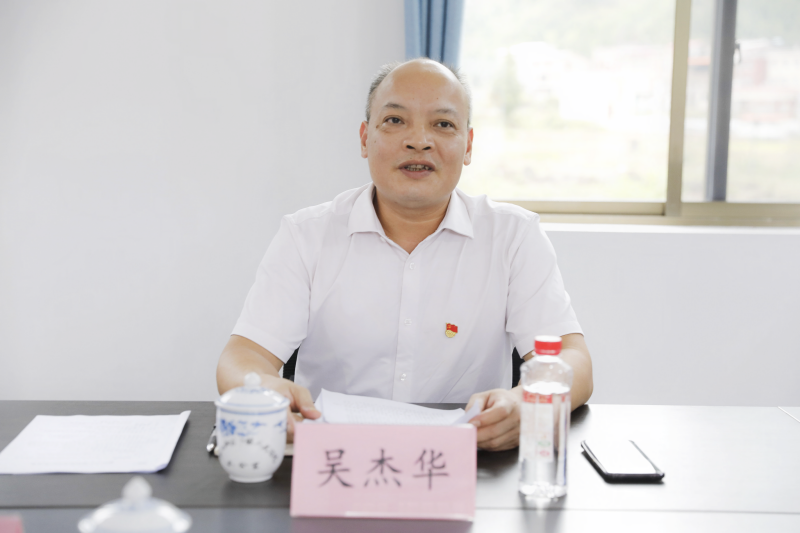 首页- 必发集团有限公司官方网站