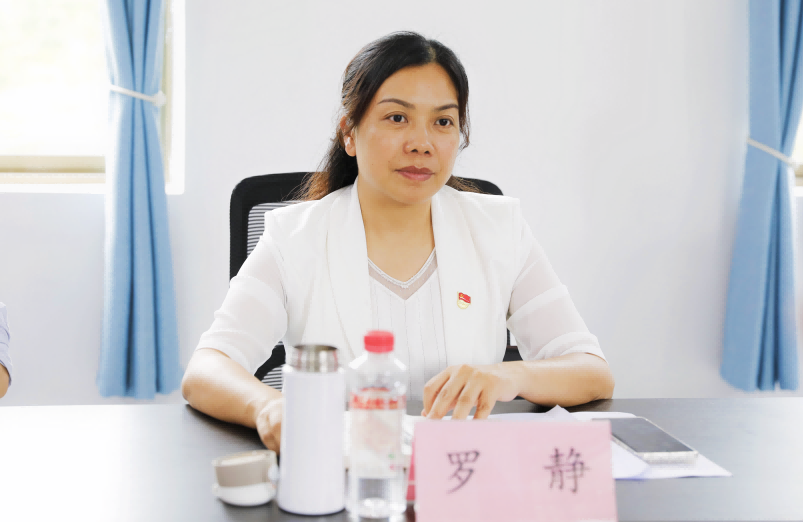 首页- 必发集团有限公司官方网站