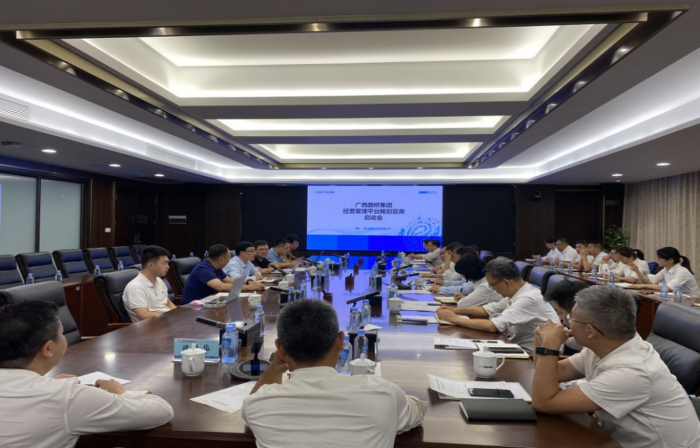 首页- 必发集团有限公司官方网站