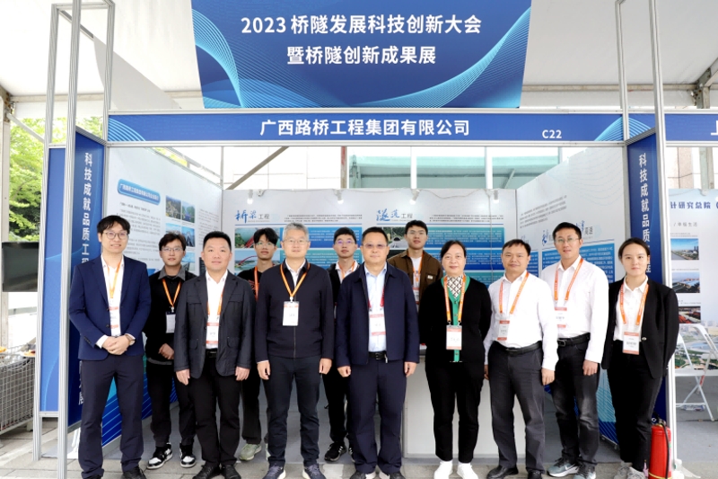 首页- 必发集团有限公司官方网站