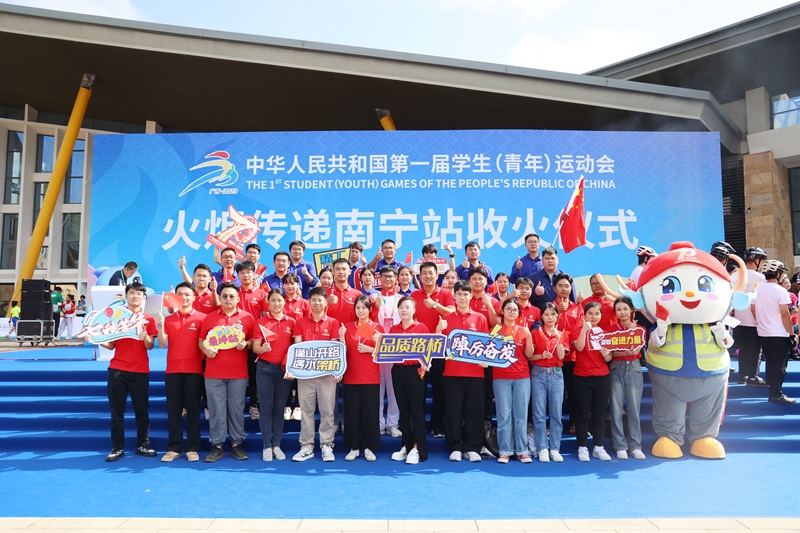 首页- 必发集团有限公司官方网站