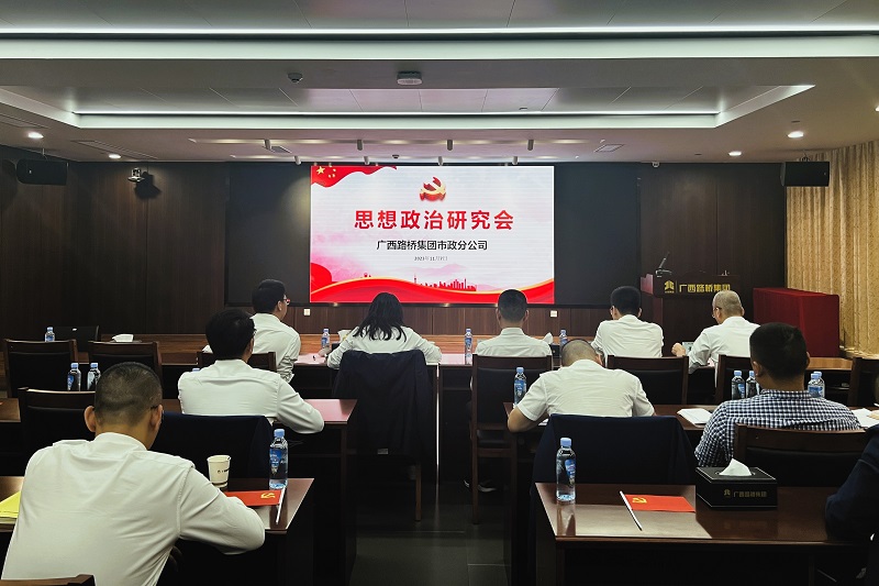 首页- 必发集团有限公司官方网站