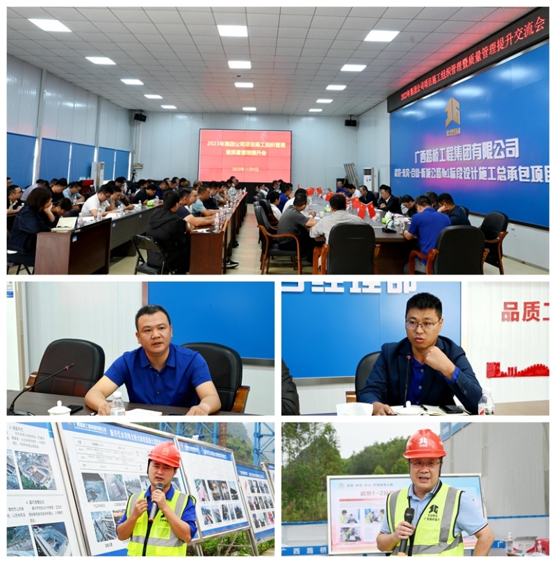 首页- 必发集团有限公司官方网站