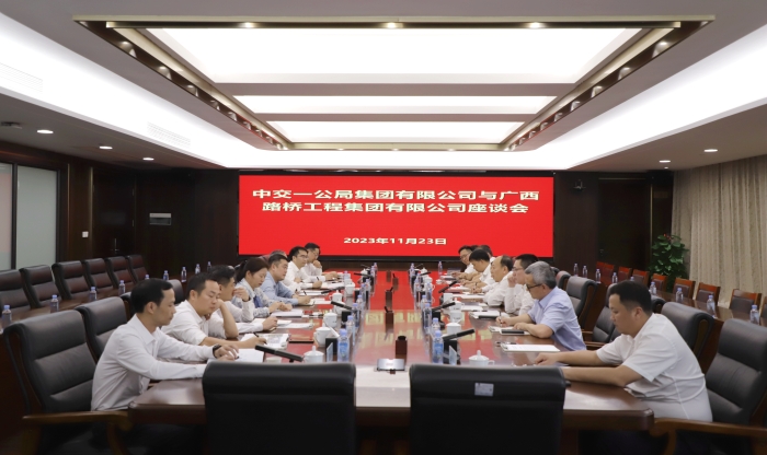 首页- 必发集团有限公司官方网站