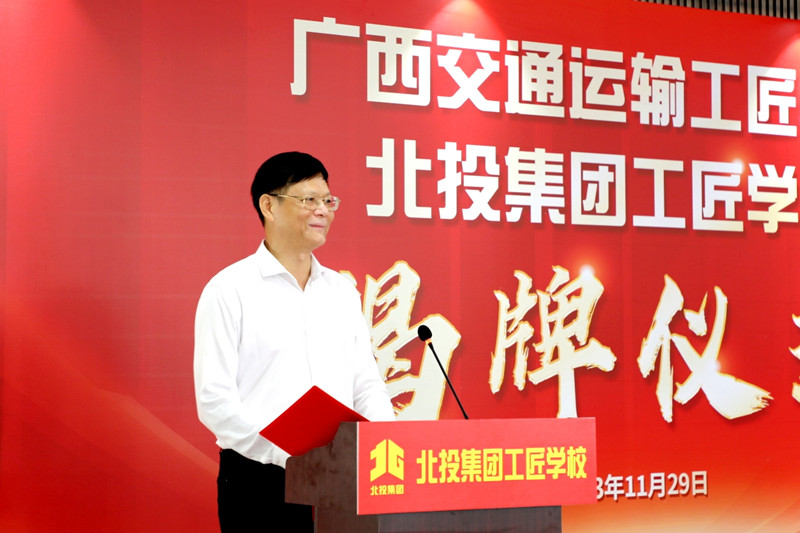 首页- 必发集团有限公司官方网站