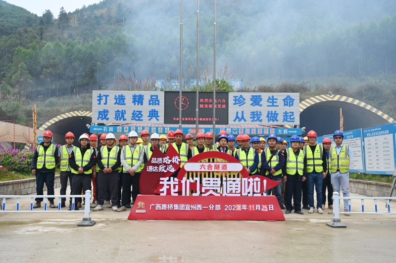 首页- 必发集团有限公司官方网站