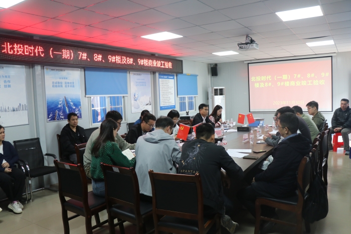 首页- 必发集团有限公司官方网站