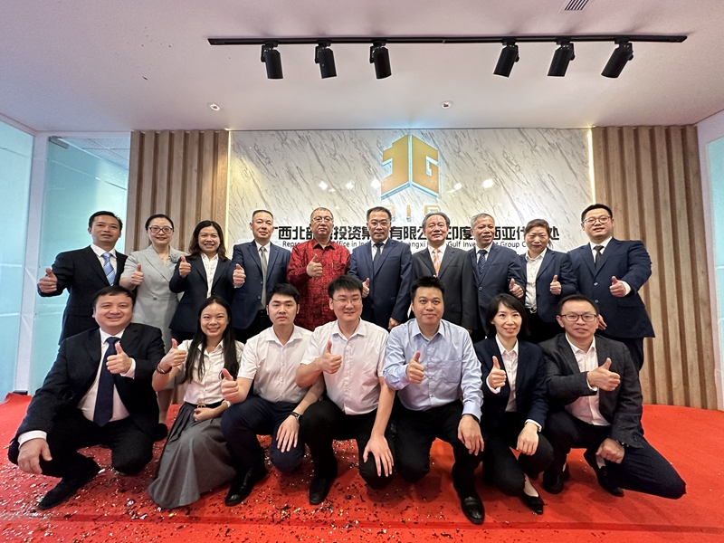 首页- 必发集团有限公司官方网站