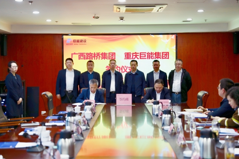 首页- 必发集团有限公司官方网站