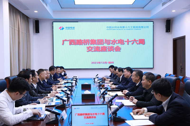 首页- 必发集团有限公司官方网站