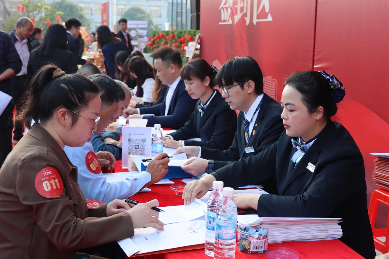 首页- 必发集团有限公司官方网站