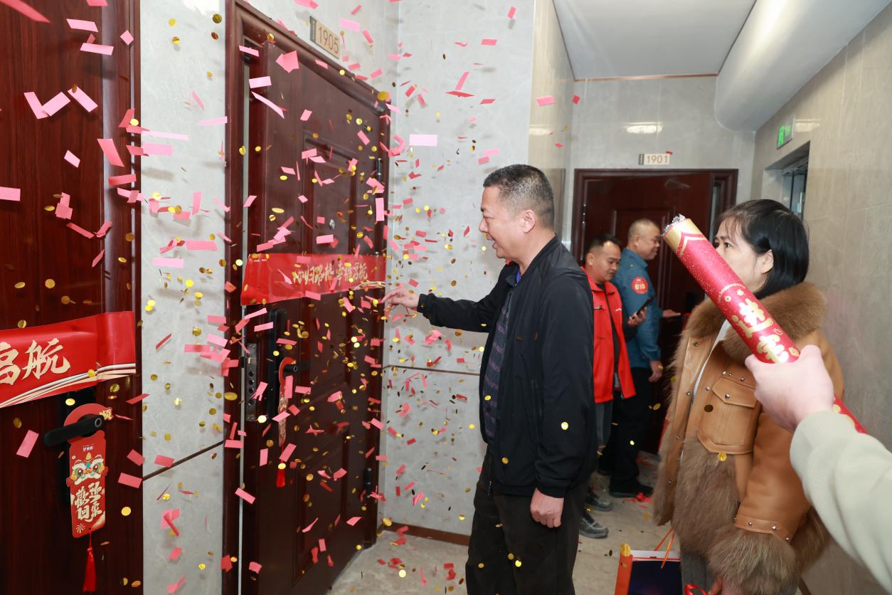 首页- 必发集团有限公司官方网站