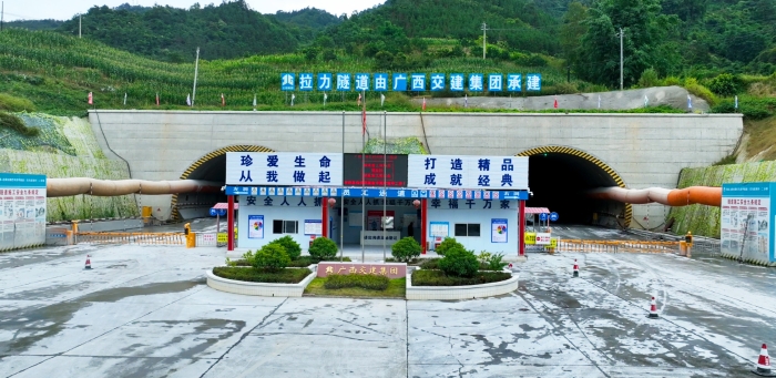 首页- 必发集团有限公司官方网站