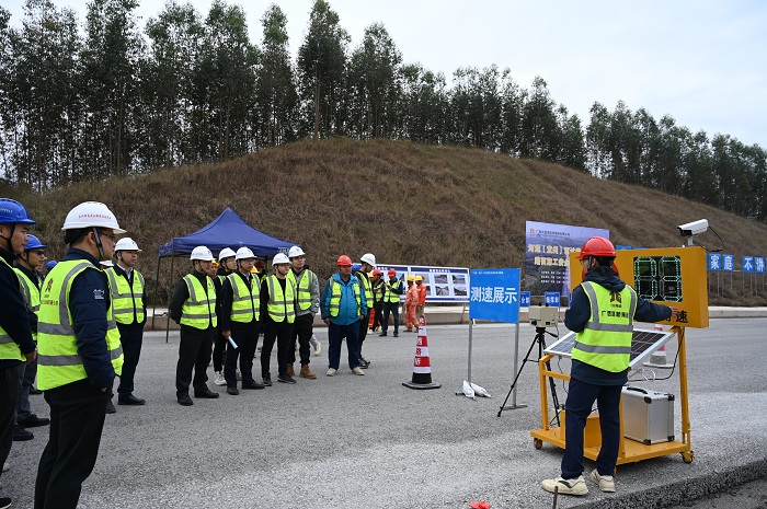 首页- 必发集团有限公司官方网站