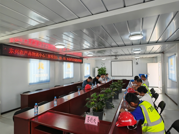 首页- 必发集团有限公司官方网站