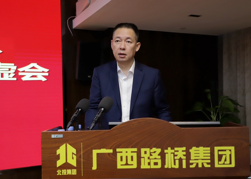 首页- 必发集团有限公司官方网站