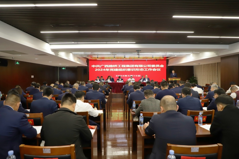 首页- 必发集团有限公司官方网站