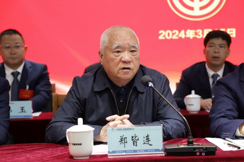 首页- 必发集团有限公司官方网站