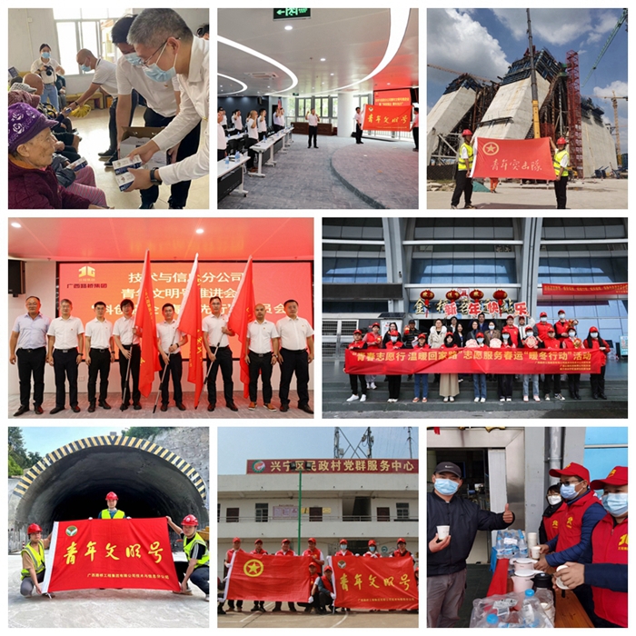 首页- 必发集团有限公司官方网站