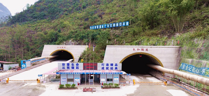 首页- 必发集团有限公司官方网站