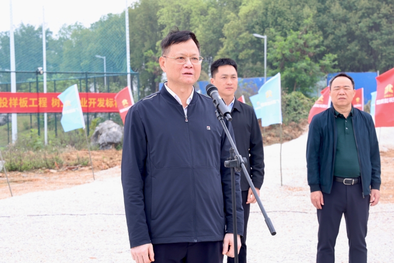 首页- 必发集团有限公司官方网站