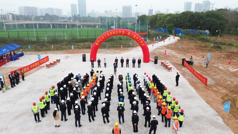 首页- 必发集团有限公司官方网站