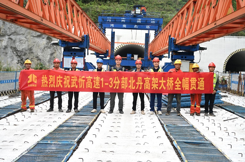 首页- 必发集团有限公司官方网站