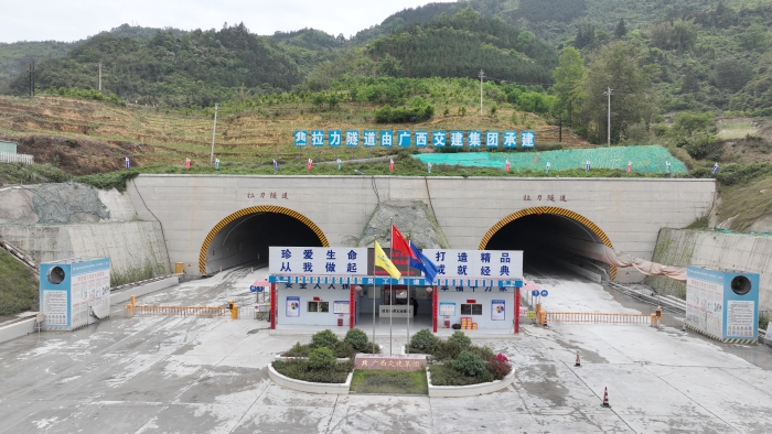 首页- 必发集团有限公司官方网站