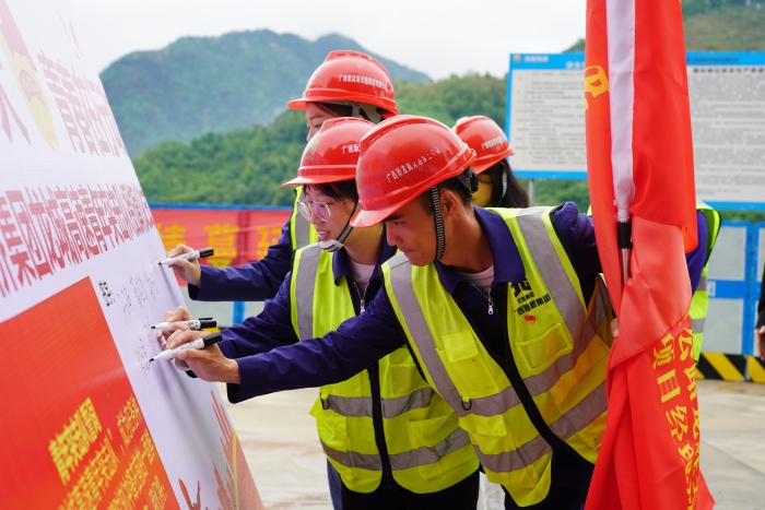 首页- 必发集团有限公司官方网站