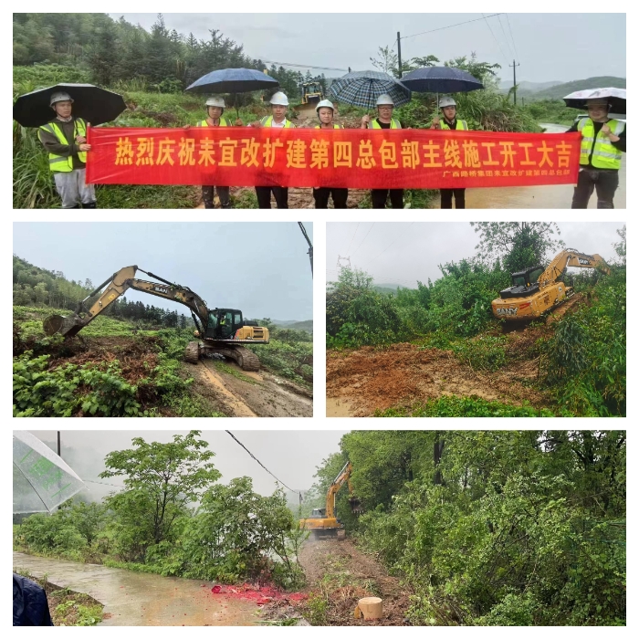 首页- 必发集团有限公司官方网站