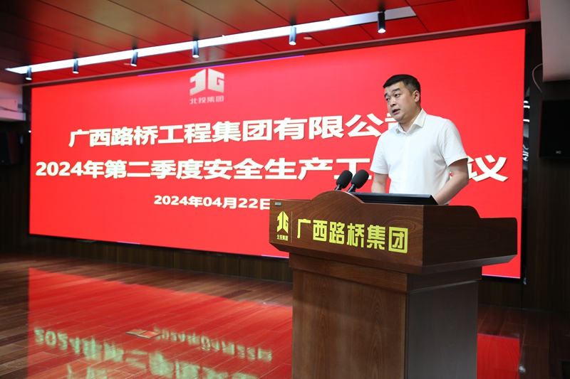 首页- 必发集团有限公司官方网站