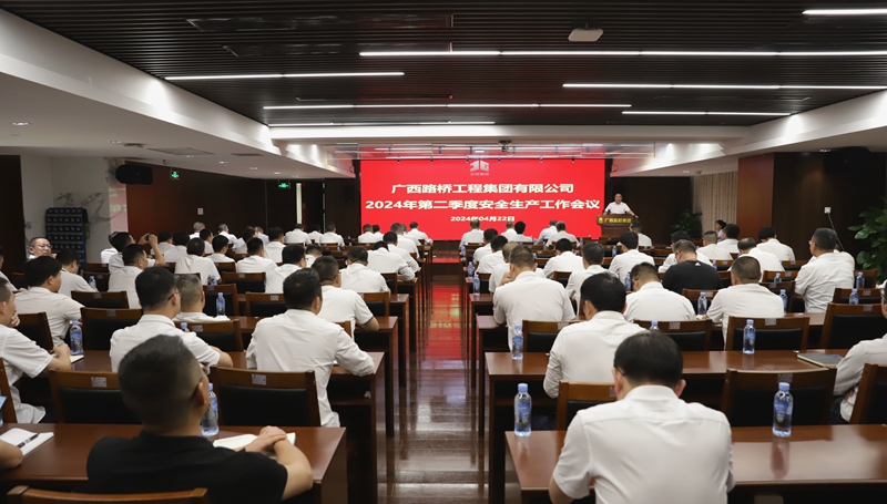 首页- 必发集团有限公司官方网站