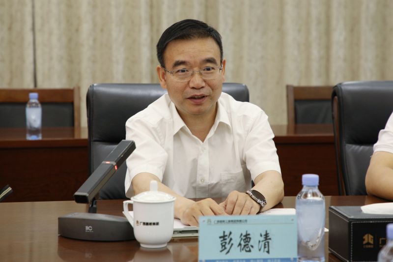 首页- 必发集团有限公司官方网站