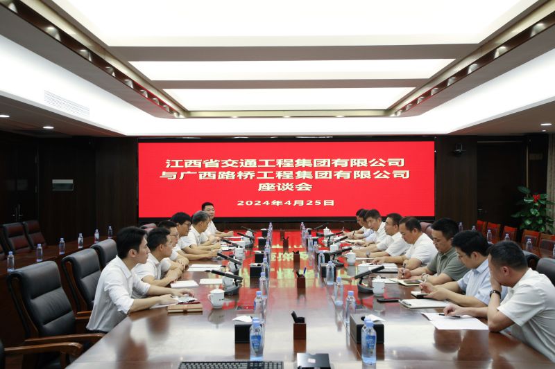 首页- 必发集团有限公司官方网站